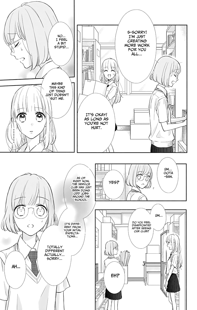 Shunkan Gradation - Chapter 7