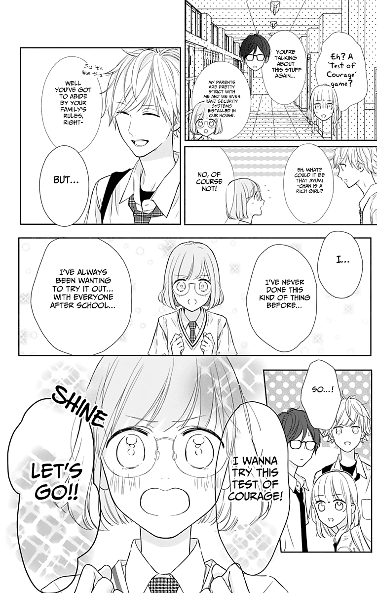 Shunkan Gradation - Chapter 7