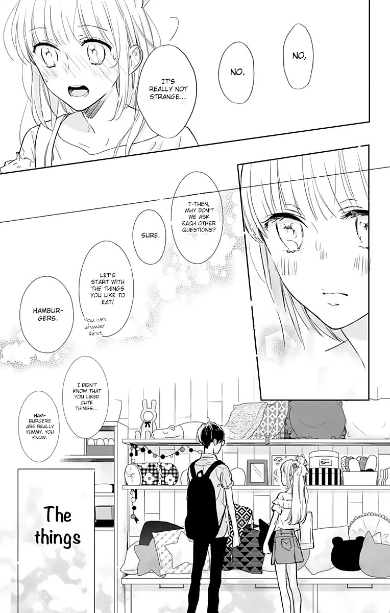 Shunkan Gradation - Chapter 12