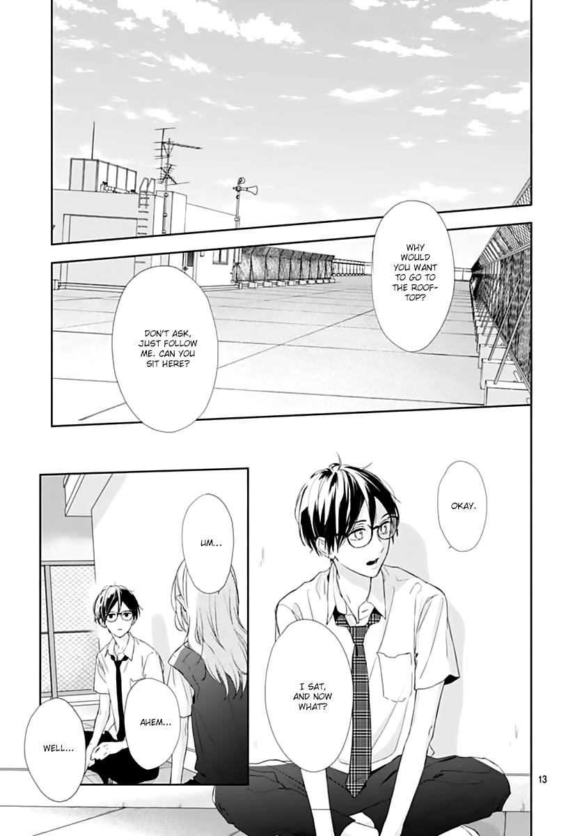 Shunkan Gradation - Vol.4 Chapter 22