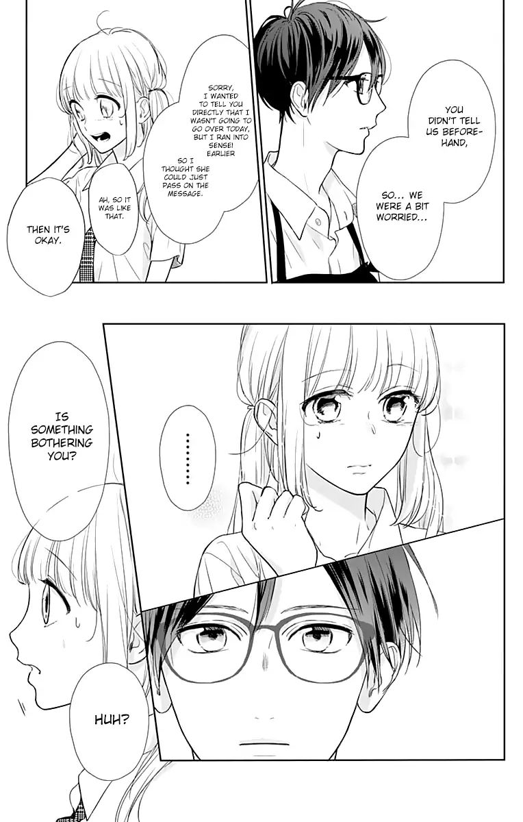 Shunkan Gradation - Vol.3 Chapter 15