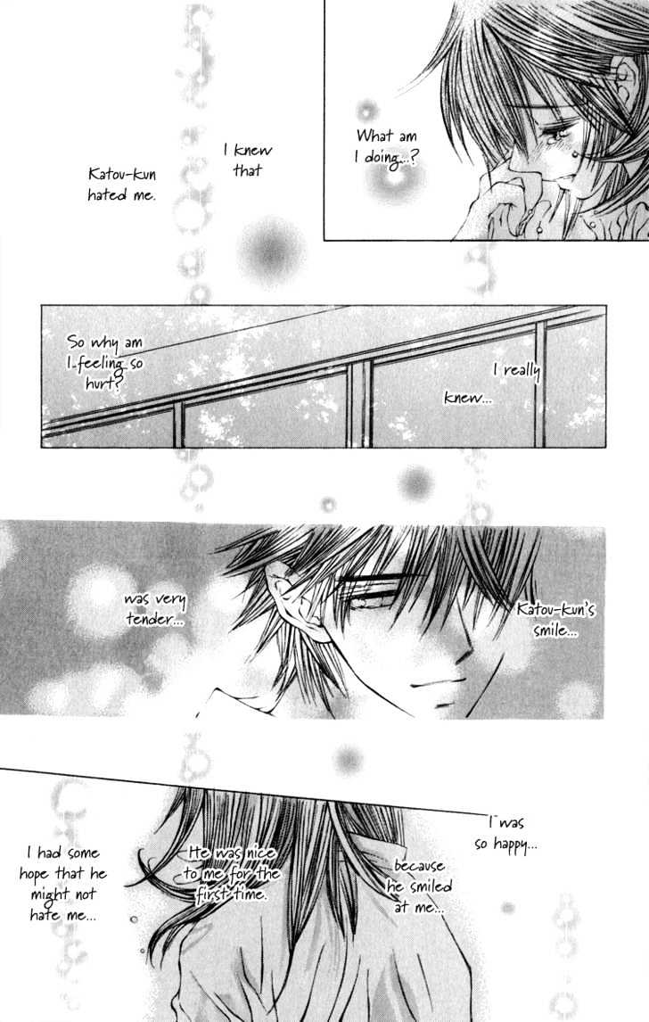 Dare Nimo - Vol.1 Chapter 4 : Koi No Neiro [The Melody Of Love]