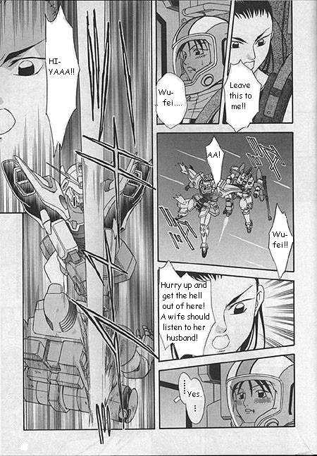 Shin Kidou Senki Gundam W: Episode Zero - Vol.1 Chapter 7 : Chang Wufei