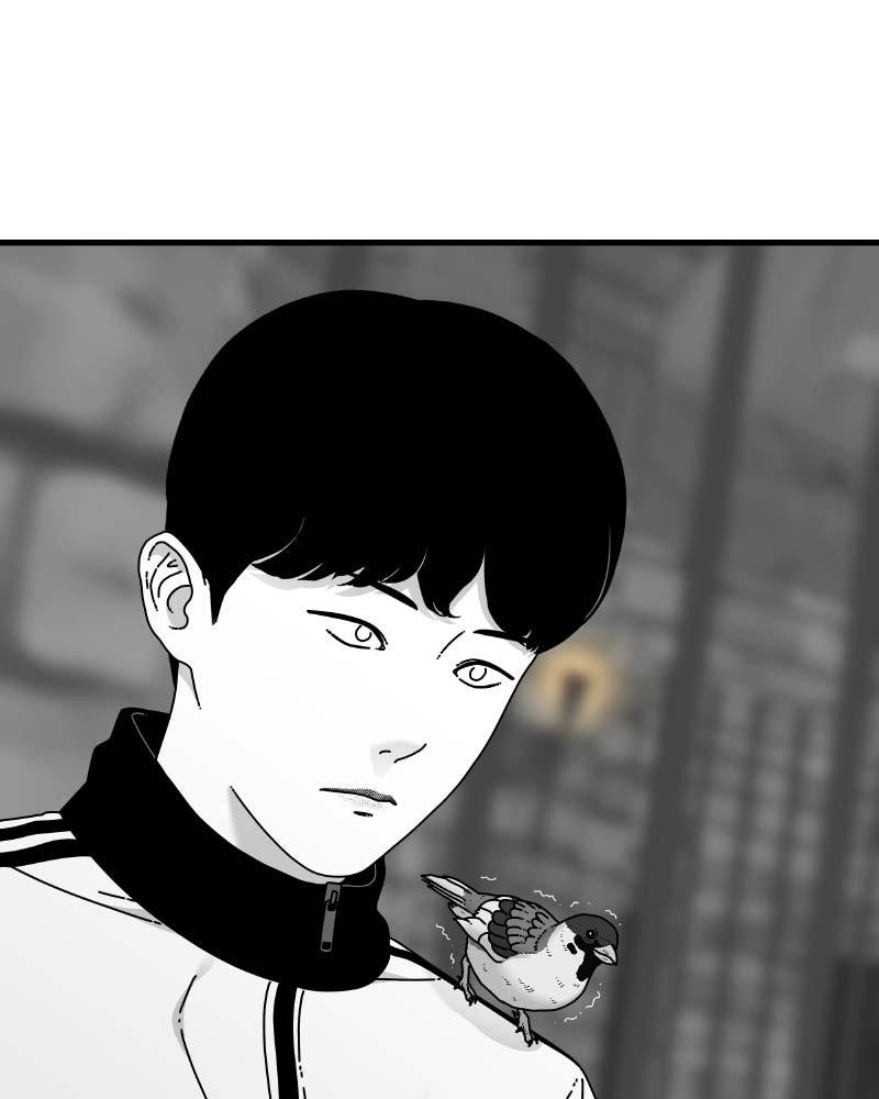 Eyes (Jung Summer) - Chapter 60