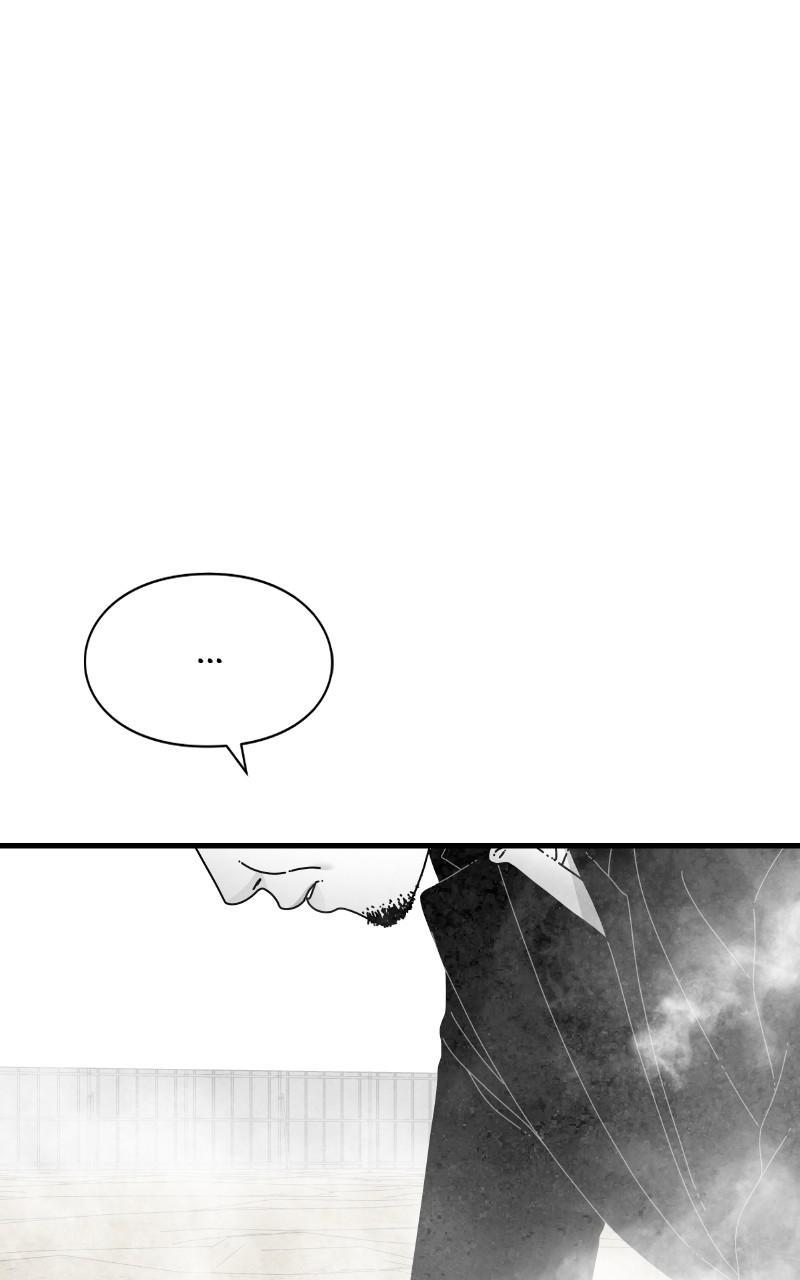 Eyes (Jung Summer) - Chapter 81