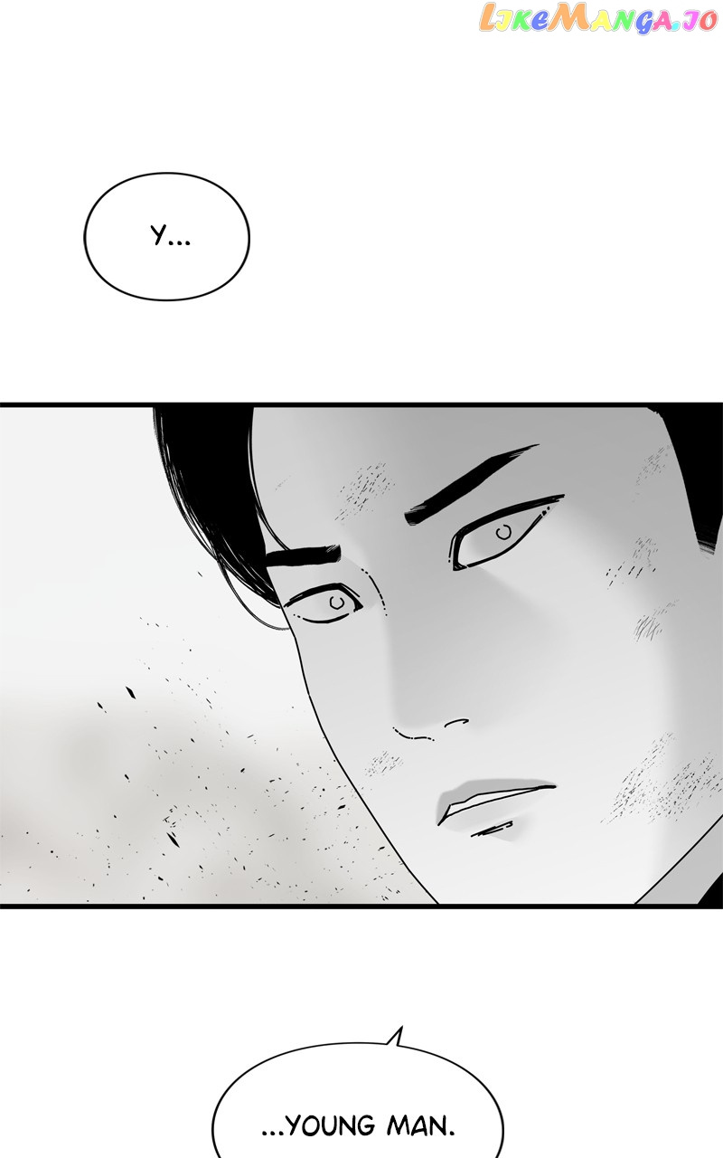 Eyes (Jung Summer) - Chapter 110