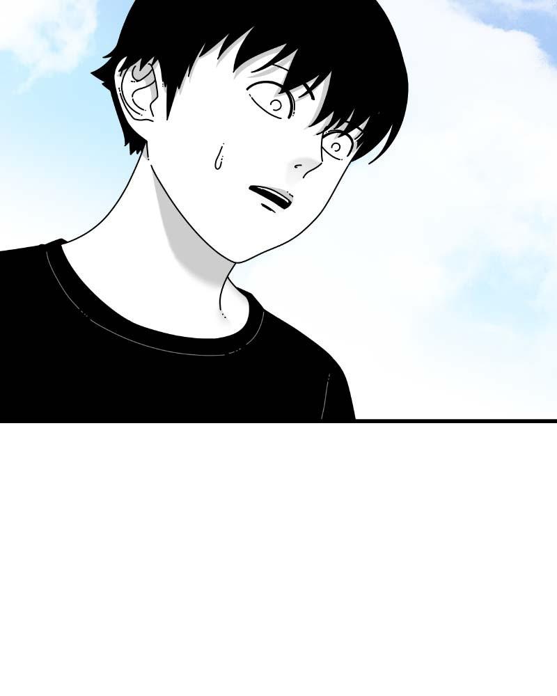 Eyes (Jung Summer) - Chapter 59