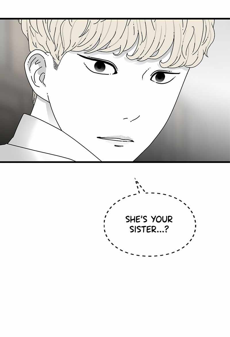 Eyes (Jung Summer) - Chapter 27