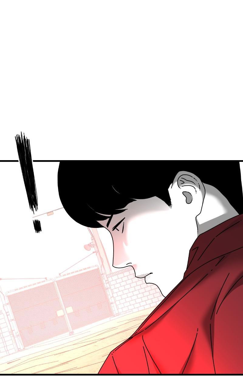 Eyes (Jung Summer) - Chapter 84