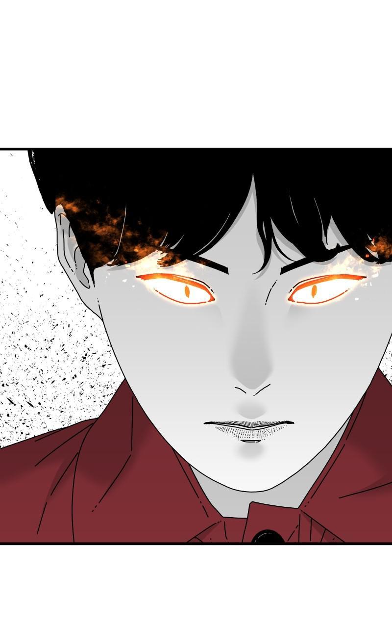 Eyes (Jung Summer) - Chapter 84