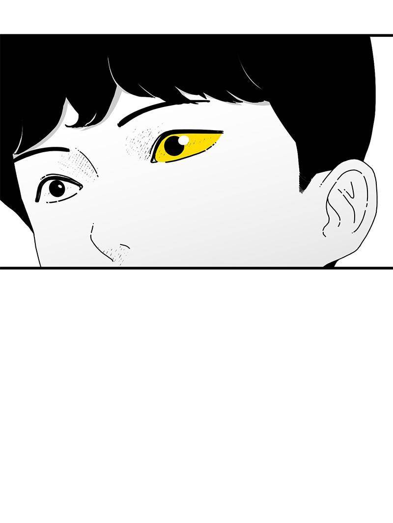 Eyes (Jung Summer) - Chapter 14