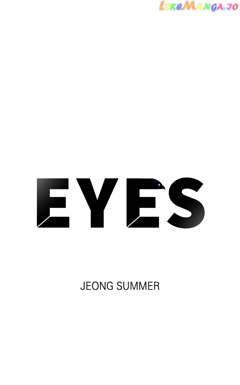 Eyes (Jung Summer) - Chapter 120