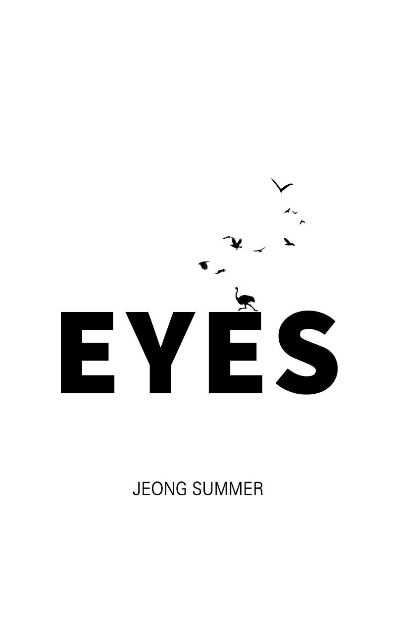 Eyes (Jung Summer) - Chapter 62