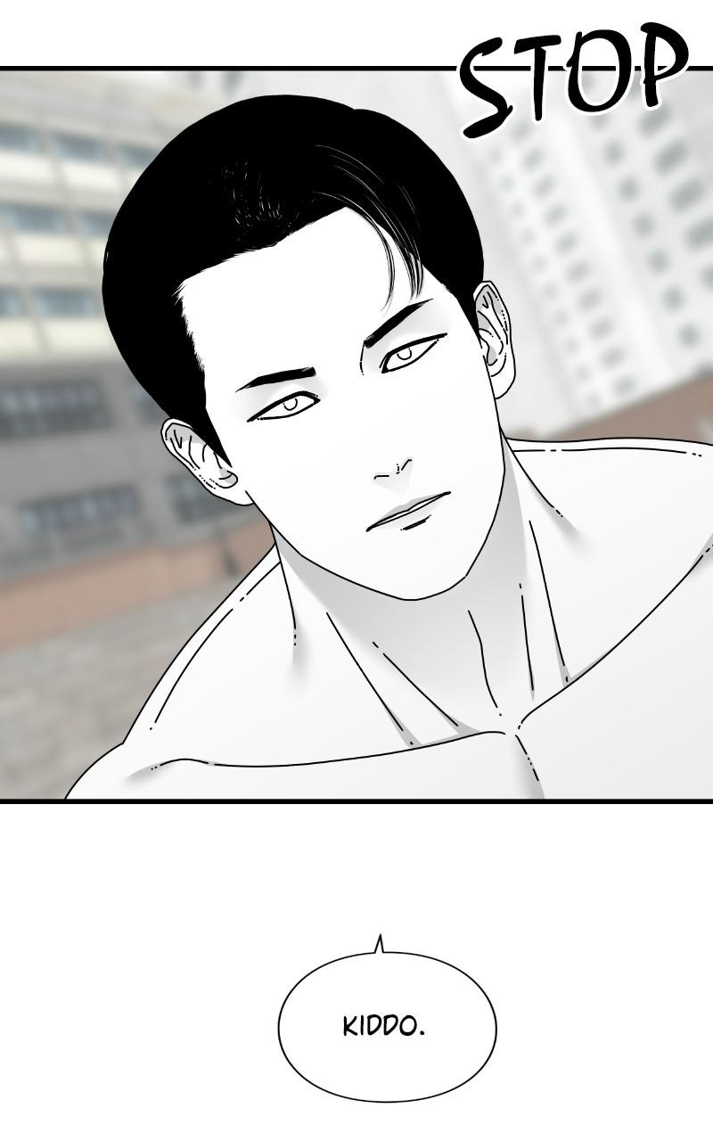 Eyes (Jung Summer) - Chapter 62