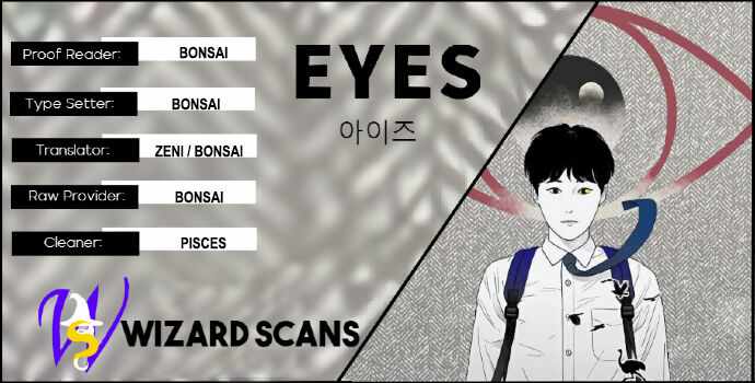 Eyes (Jung Summer) - Chapter 2