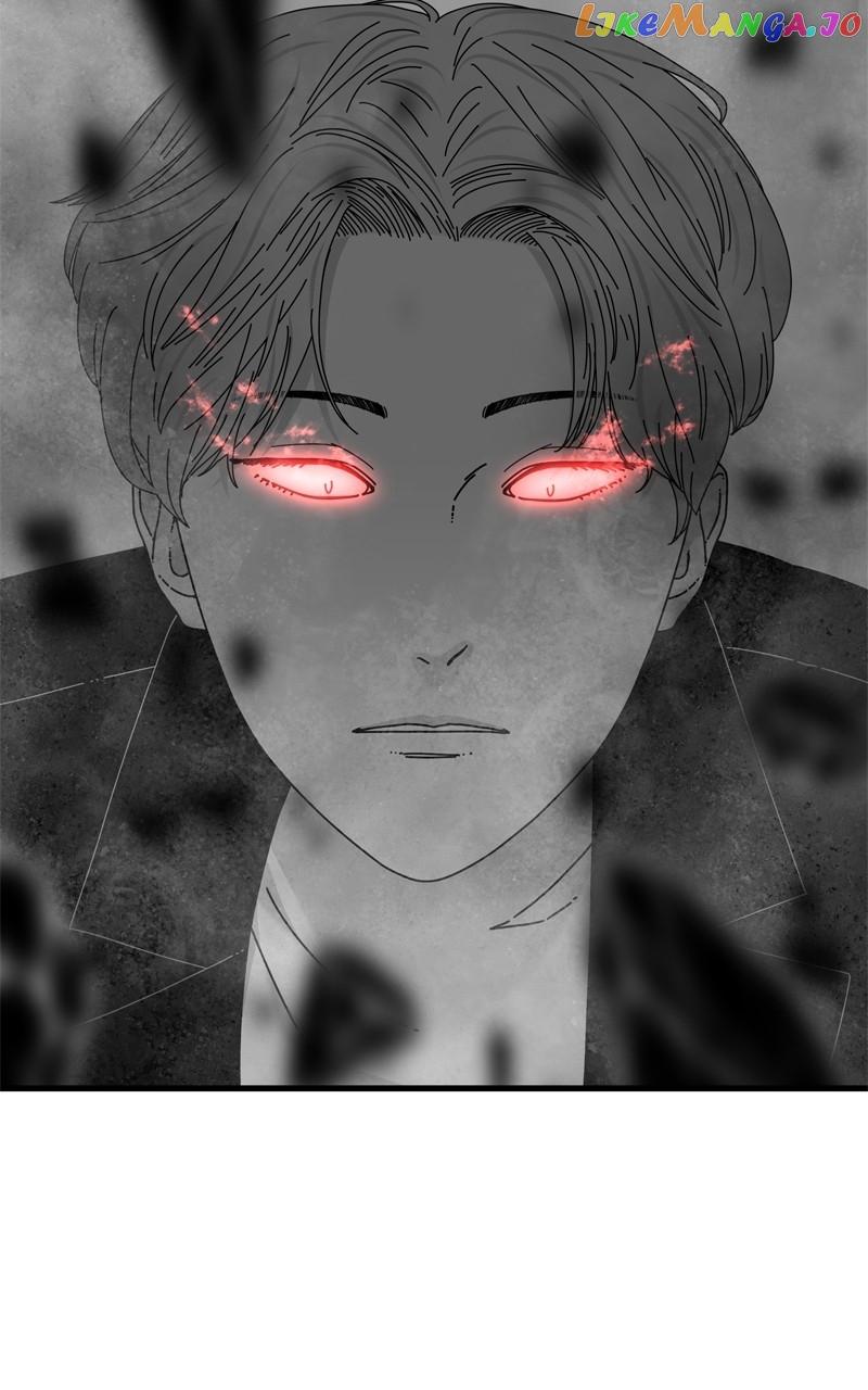 Eyes (Jung Summer) - Chapter 119