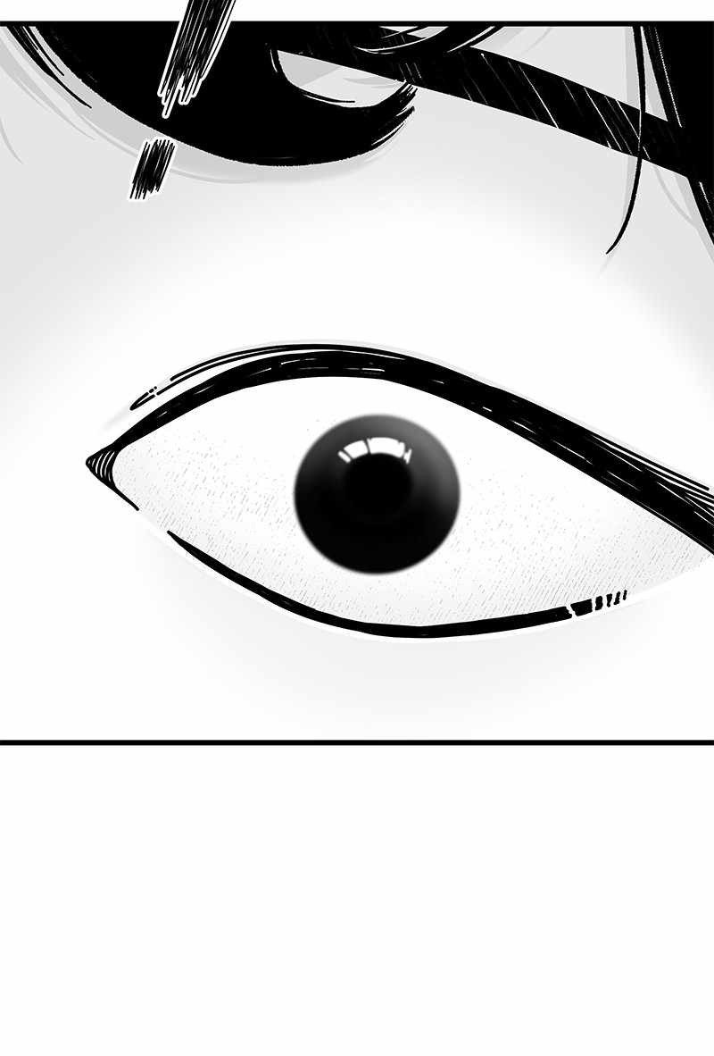 Eyes (Jung Summer) - Chapter 32