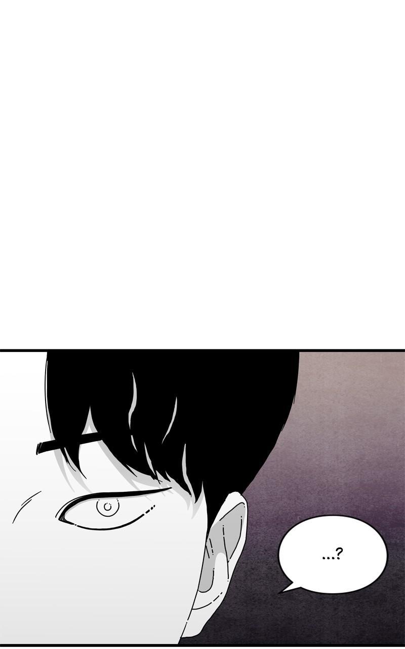 Eyes (Jung Summer) - Chapter 93