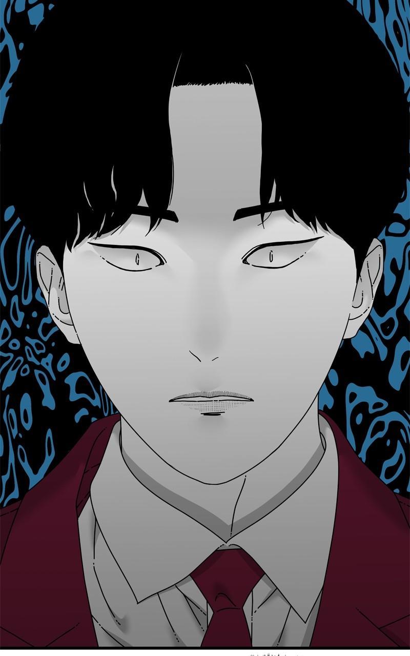 Eyes (Jung Summer) - Chapter 102