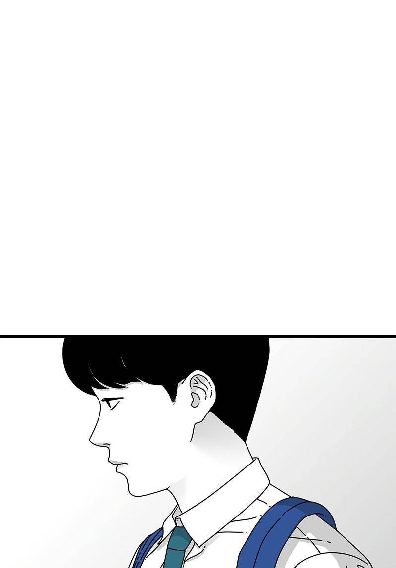 Eyes (Jung Summer) - Chapter 16