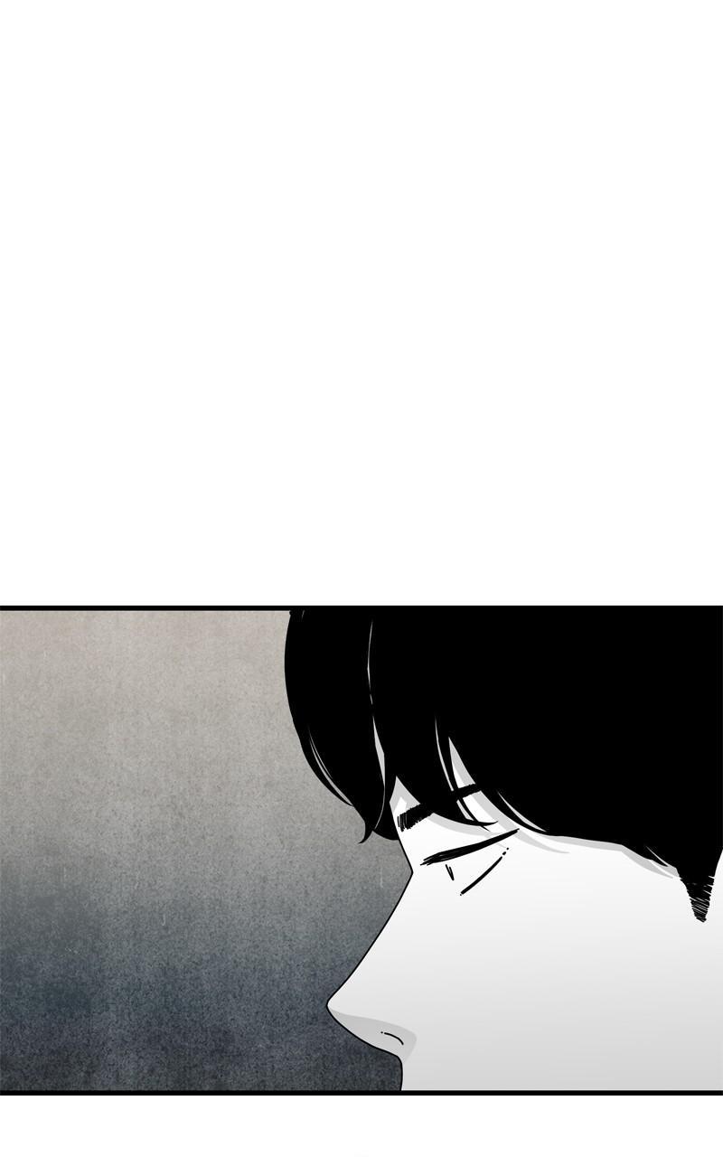 Eyes (Jung Summer) - Chapter 103