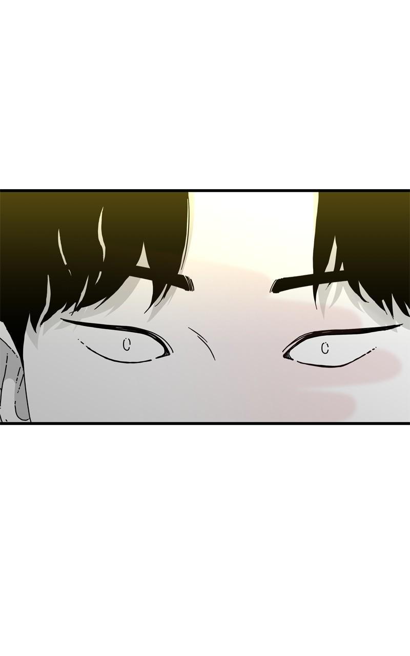 Eyes (Jung Summer) - Chapter 103