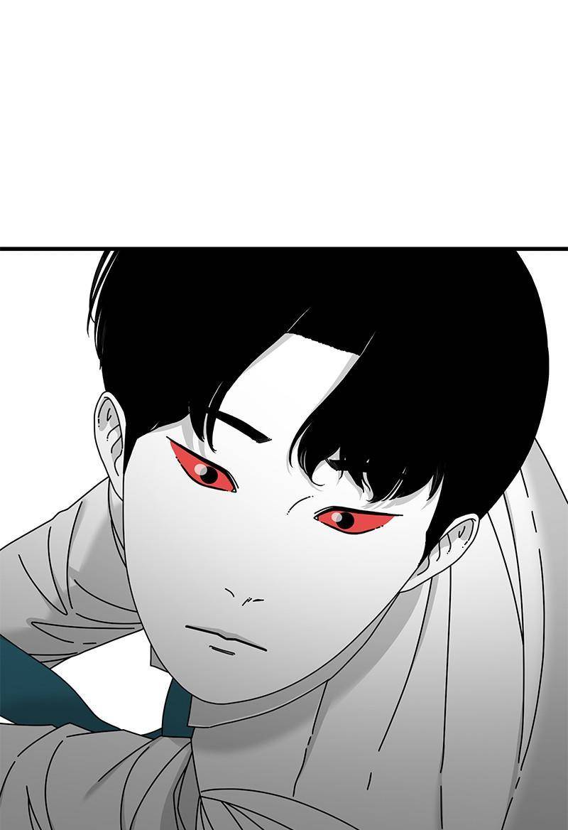 Eyes (Jung Summer) - Chapter 17