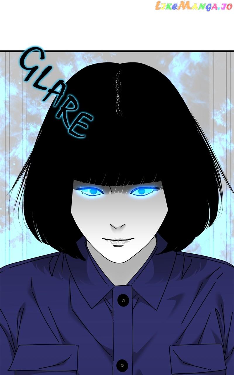 Eyes (Jung Summer) - Chapter 121