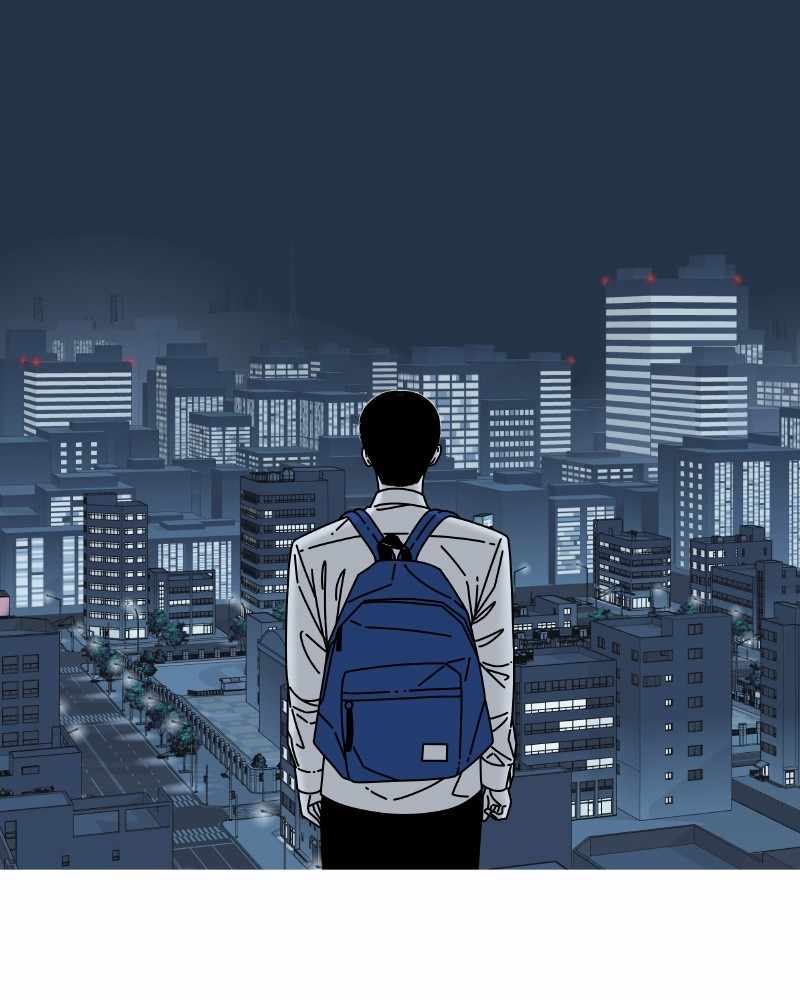 Eyes (Jung Summer) - Chapter 48