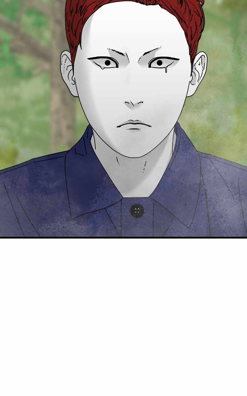 Eyes (Jung Summer) - Chapter 71