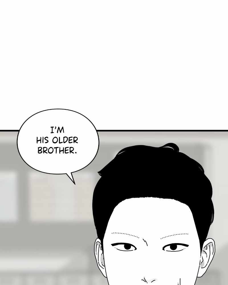 Eyes (Jung Summer) - Chapter 45