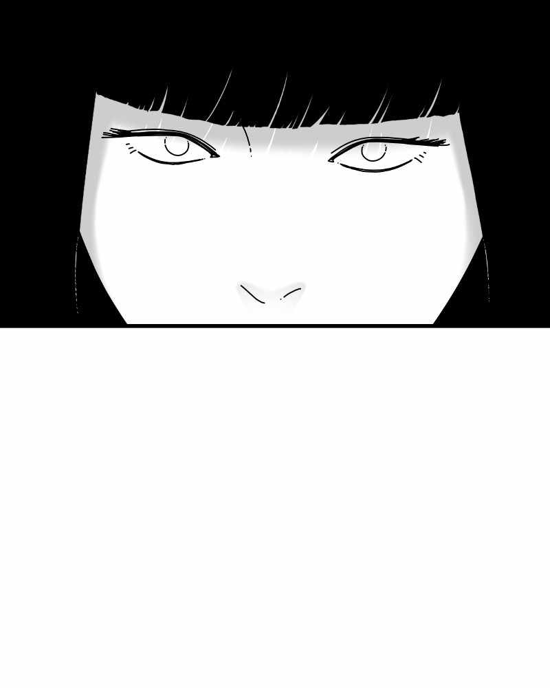 Eyes (Jung Summer) - Chapter 45