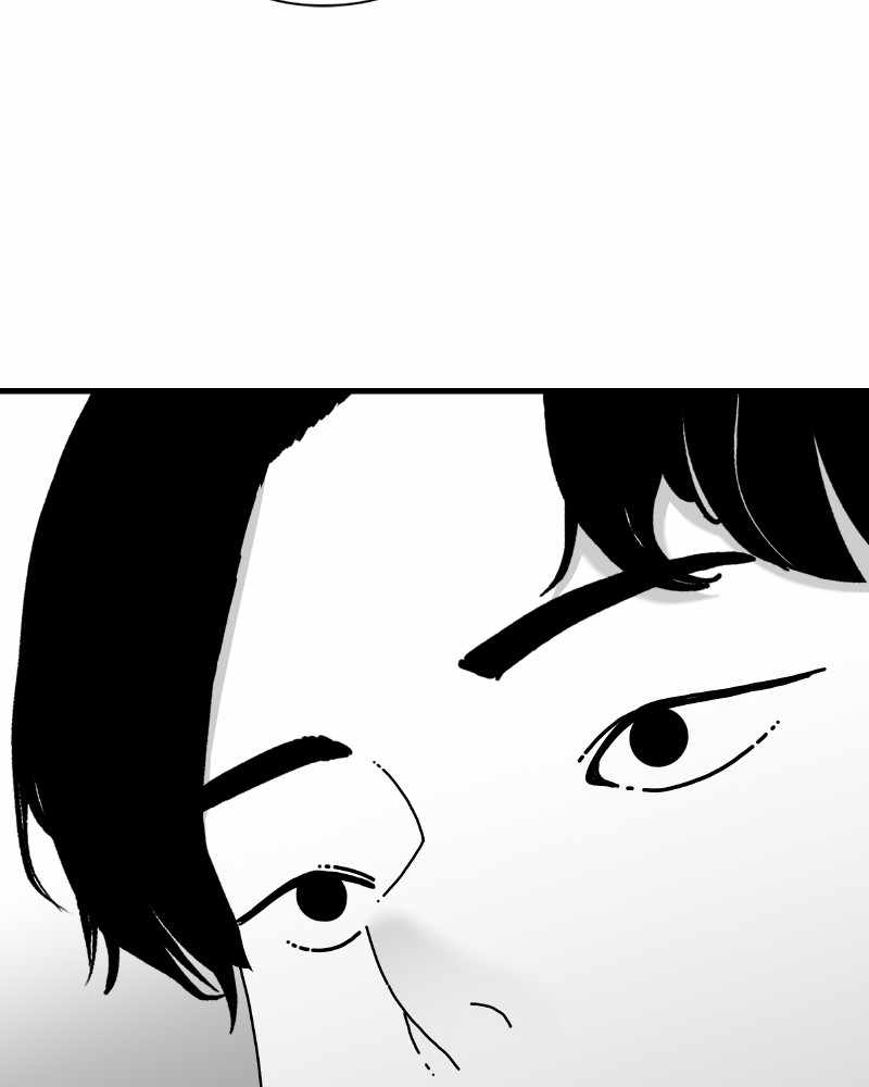 Eyes (Jung Summer) - Chapter 45