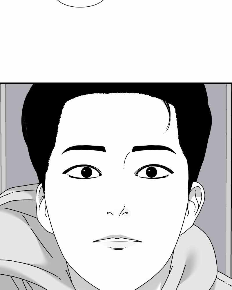 Eyes (Jung Summer) - Chapter 45