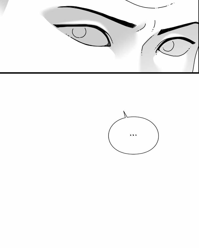 Eyes (Jung Summer) - Chapter 45