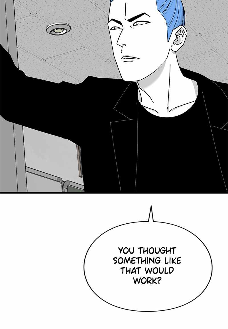 Eyes (Jung Summer) - Chapter 33