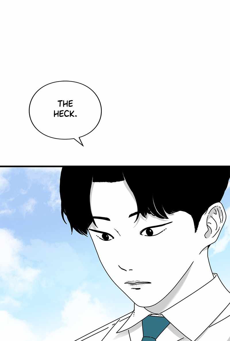 Eyes (Jung Summer) - Chapter 34