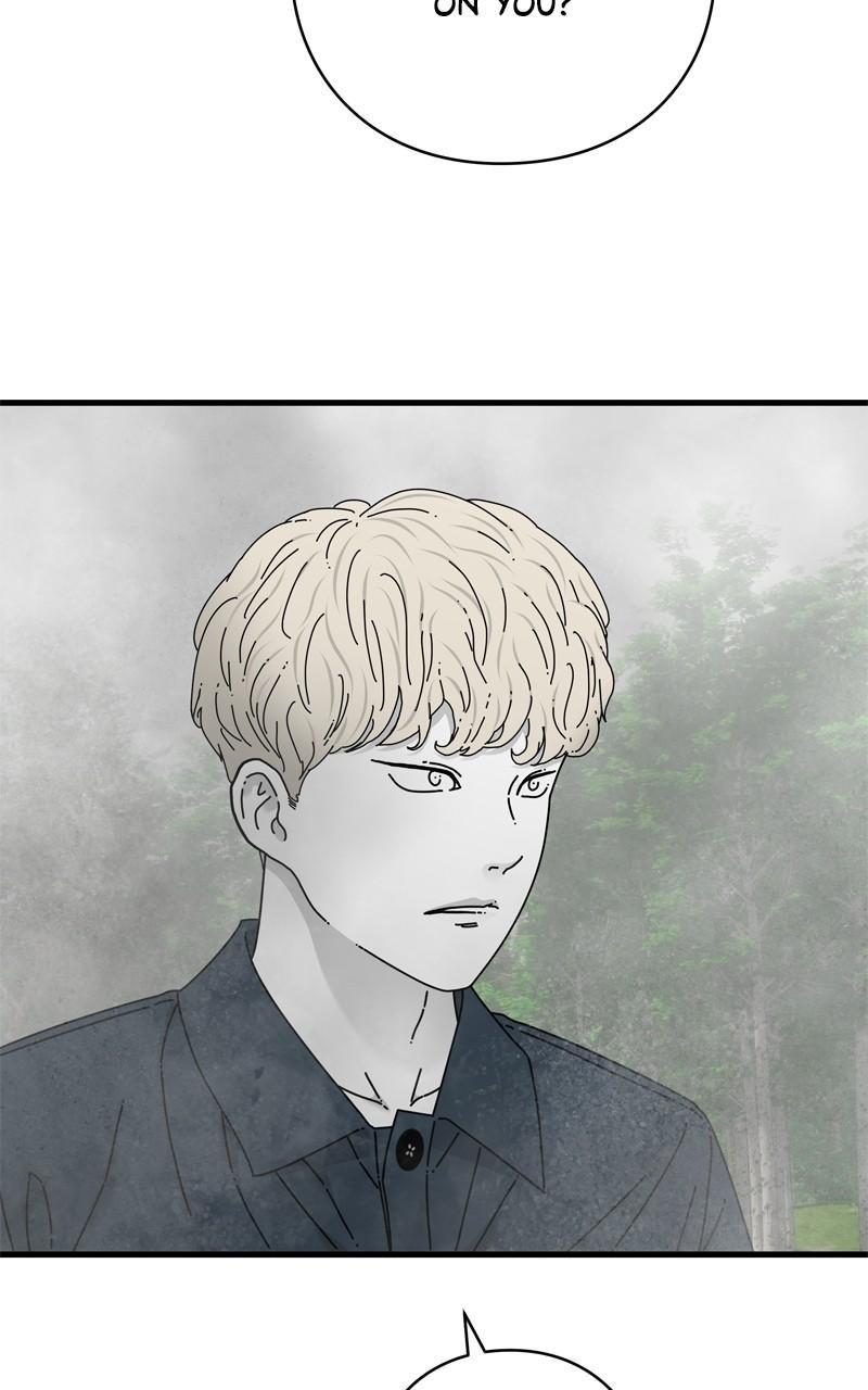 Eyes (Jung Summer) - Chapter 114