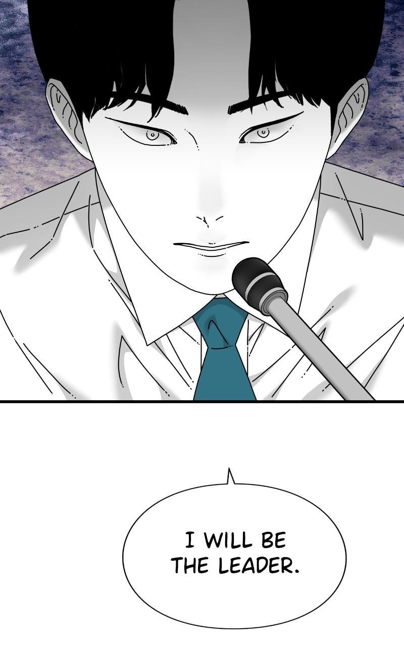 Eyes (Jung Summer) - Chapter 91