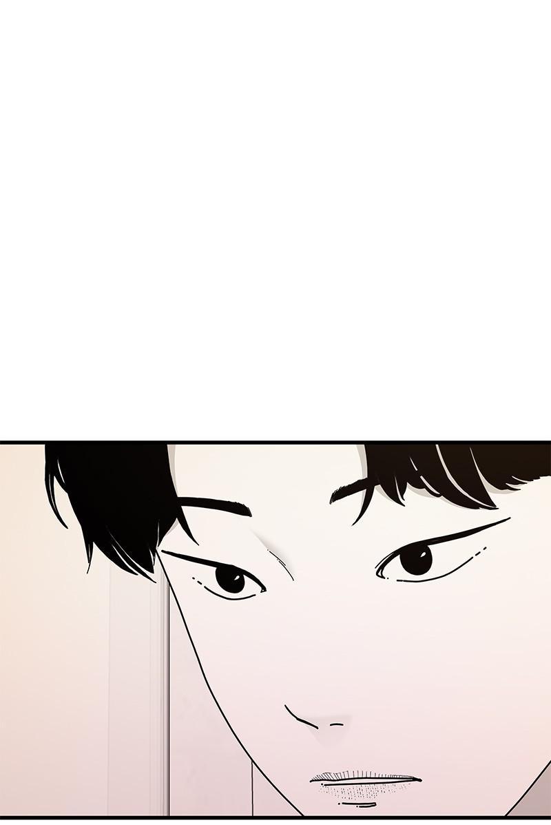 Eyes (Jung Summer) - Chapter 42