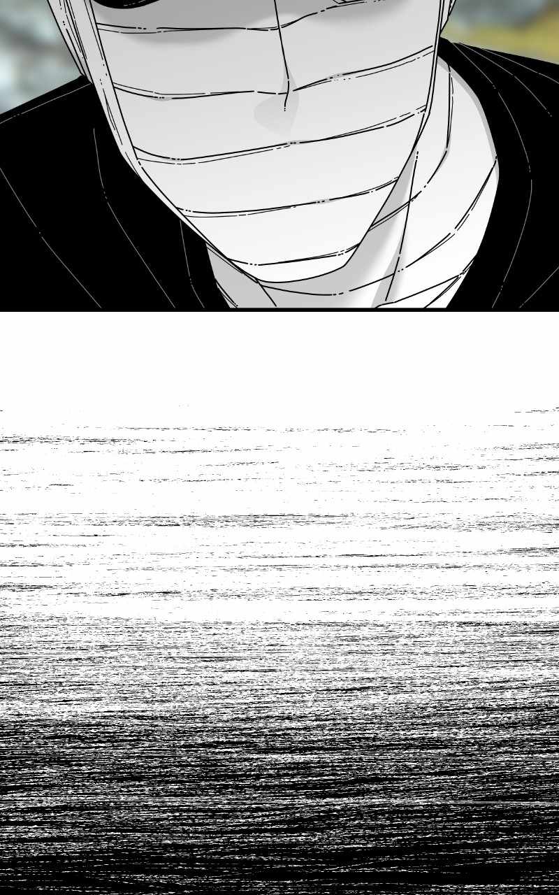 Eyes (Jung Summer) - Chapter 76