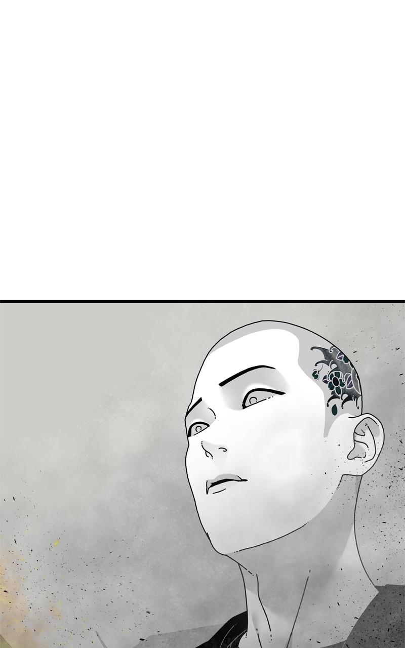 Eyes (Jung Summer) - Chapter 96