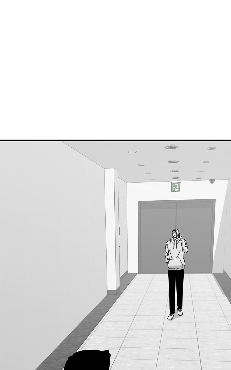 Eyes (Jung Summer) - Chapter 95