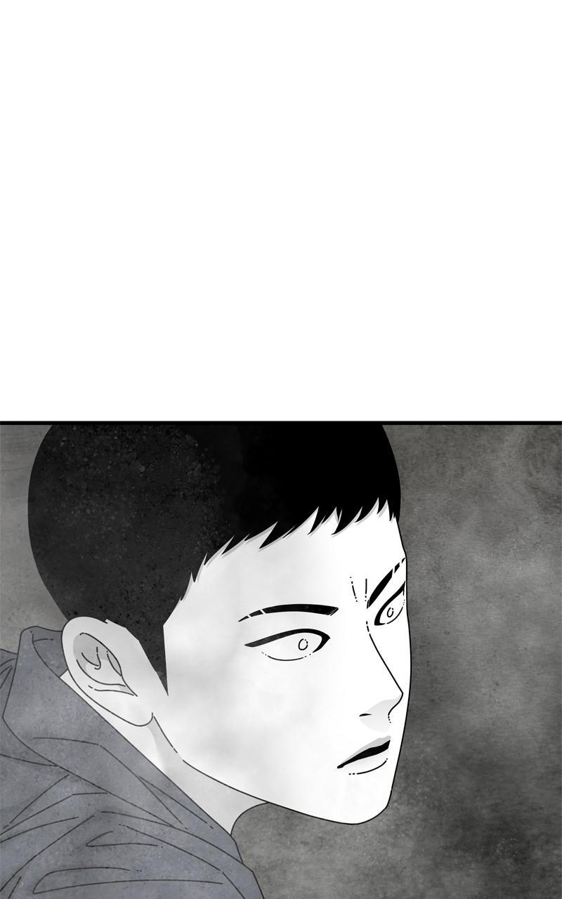 Eyes (Jung Summer) - Chapter 95