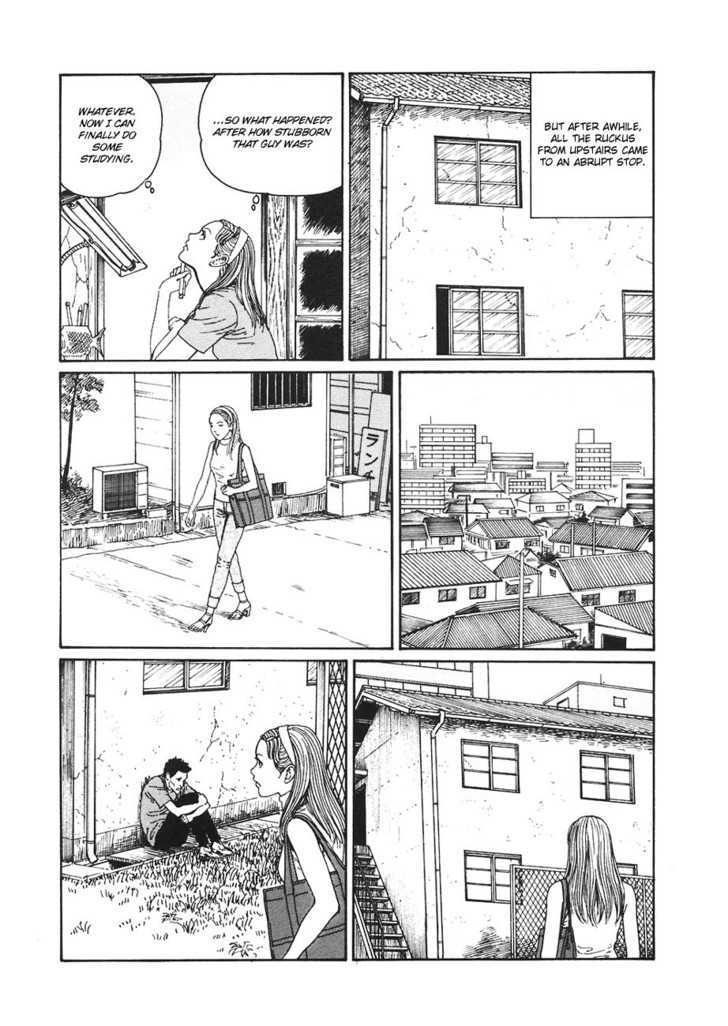 Mimi No Kaidan - Vol.1 Chapter 1 : The Woman Next Door