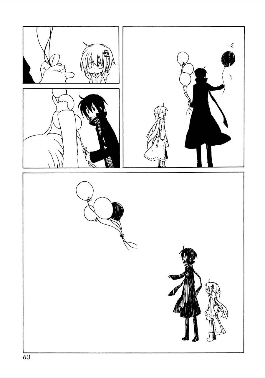 White And Black,  Tomiyaki Kagisora's Early Works - Vol.1 Chapter 3: Everything Is Born, The Palette Of Balloons