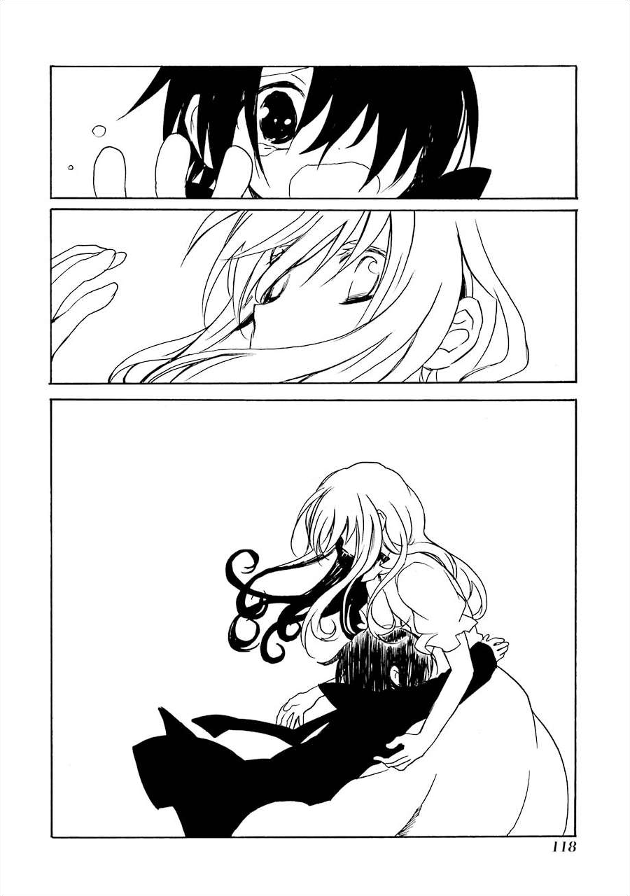 White And Black,  Tomiyaki Kagisora's Early Works - Vol.1 Chapter 7: I Just Wanted To Be Together, Black Palette