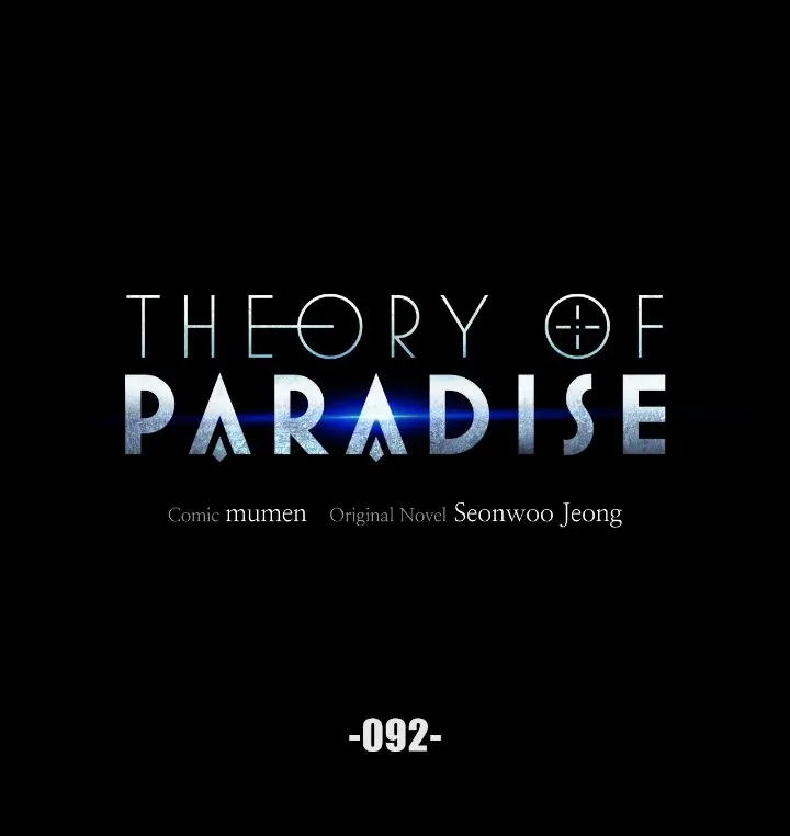 Theory Of Paradise - Chapter 92