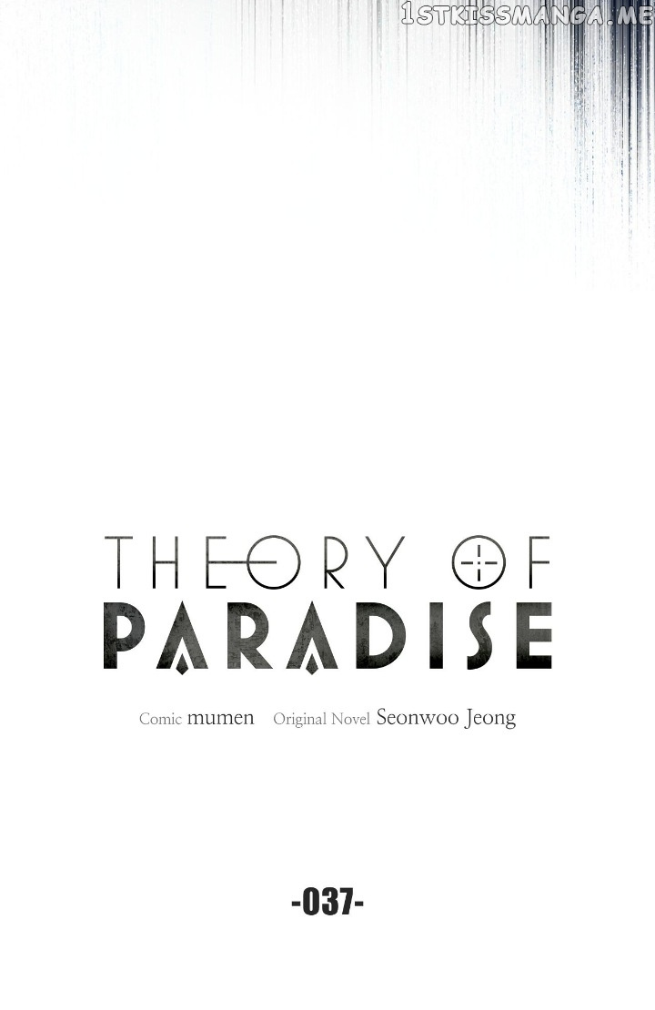 Theory Of Paradise - Chapter 37