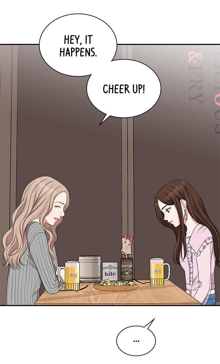 To You, Who Kept The Star - Chapter 31